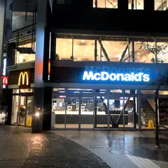 マクドナルド 熊本新市街店