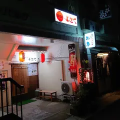 海鮮居酒屋 よさく