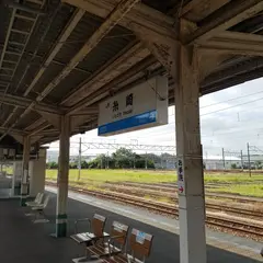 糸崎