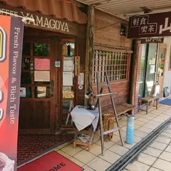 山小屋