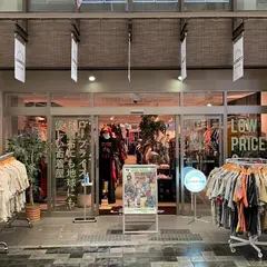 LOWECO by JAM京都店