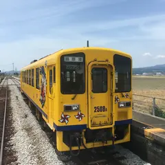森山駅