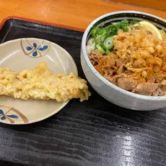 麺処 綿谷 丸亀店