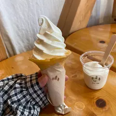 森林ノ牧場 那須