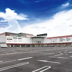 福山コロナワールド