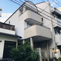 Ropeway St. Guesthouse