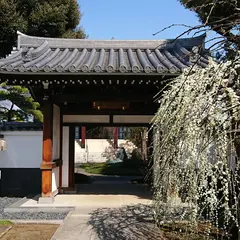 圓照寺
