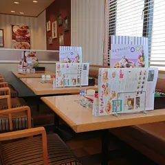 ジョナサン 鎌倉手広店