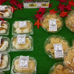 河岡食品