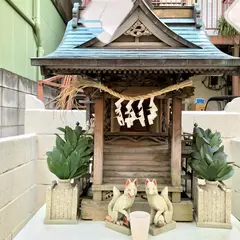 水元稲荷