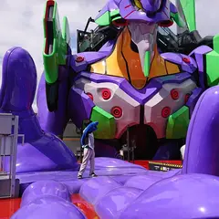 エヴァンゲリオン京都基地