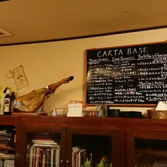 バソデオロ
