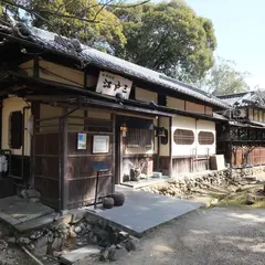 江戸三