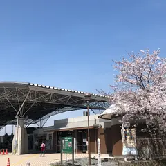 道の駅　「豊前おこしかけ」