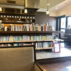 うのまち珈琲店 さんすて福山店