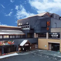魚常明田鮮魚店