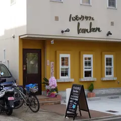 ハンモックカフェkenken