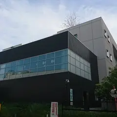 鮫洲運転免許試験場