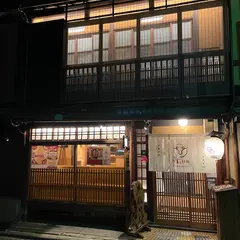 尽膳口福