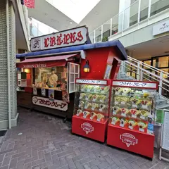 マリオンクレープ イオンレイクタウンアウトレット店