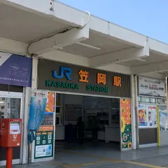 笠岡駅