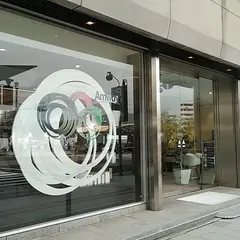 Amway Plaza Hiroshima(アムウェイ・プラザ広島)