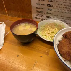 越廼屋