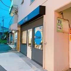 411cafe TM