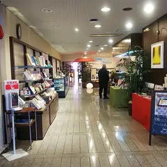 日本料理 紫水
