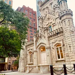 City Gallery in the Historic Water Tower