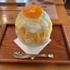 氷家