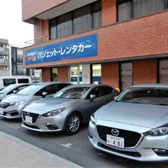 バジェットレンタカー 福井駅東口店