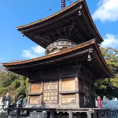 天台宗来迎院