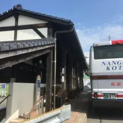 人吉ＩＣ（バス）
