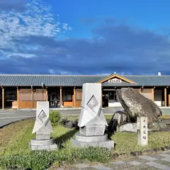 越前大野駅