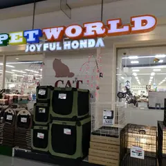ジョイフル本田 瑞穂店 ペットワールド