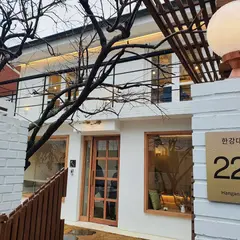 카토