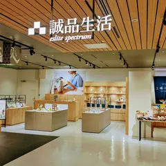 meta mate 誠品生活日本橋店