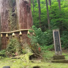 御岩神社 第一駐車場