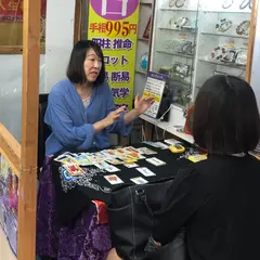 新大久保 占いの館「開運の扉」