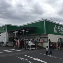 タカハシ 南町店
