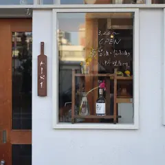 かまびす