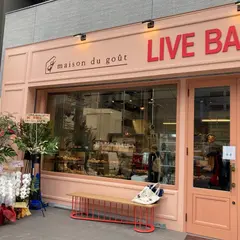 Boulangerie gout LIVE BAKERY