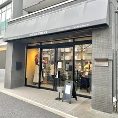 Chocolaterie & Bar ROND-POINT by Hirofumi Tanakamaru