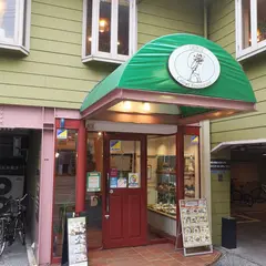 デポー（喫茶）知寄町店