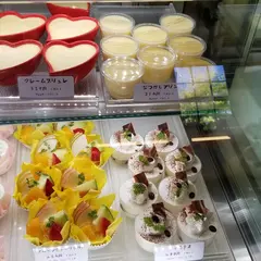 菓志工房うすなが