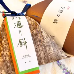川通り餅亀屋本店