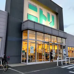 ニトリ 千葉ニュータウン店