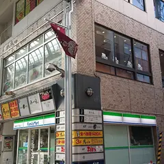 和風レストランまるまつ 一番町店