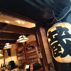 居酒屋蔵
